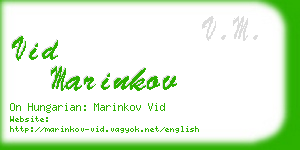vid marinkov business card